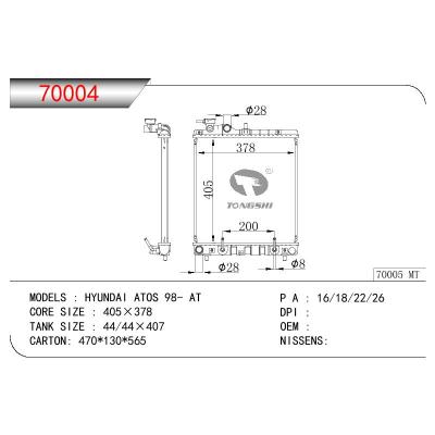 適用于HYUNDAI HYUNDAI ATOS