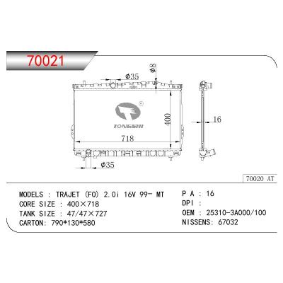 適用于HYUNDAI TRAJET (F0) 2.0I 16V OEM:25310-3A000/25310-3A100