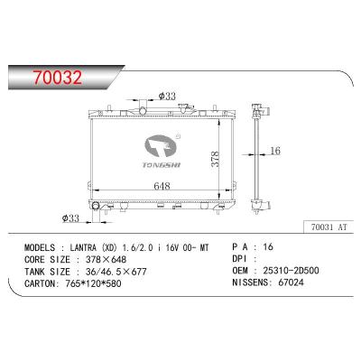 適用于HYUNDAI ELANTRA(XD) 1.6/2.0I 16V OEM:25310-2D500