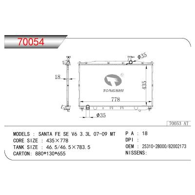 適用于HYUNDAI SANTAFE FE SE V6 3.3L/SANTAFE FE(CM) 2.0i 16V/2.2 CRDI OEM:25310-2B000/82002173