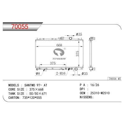 適用于HYUNDAI SANTMO' OEM:25310-M2510