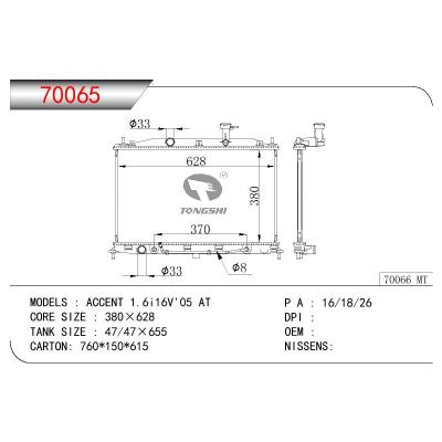 適用于HYUNDAI ACCENT 1.6I 16V