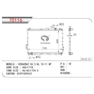 適用于HYUNDAI HYUNDAI VERACRUZ V6 3.8L