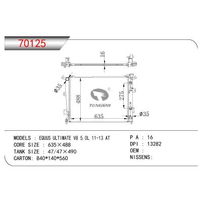 適用于HYUNDAI EQUUS ULTIMATE V8 5.0L