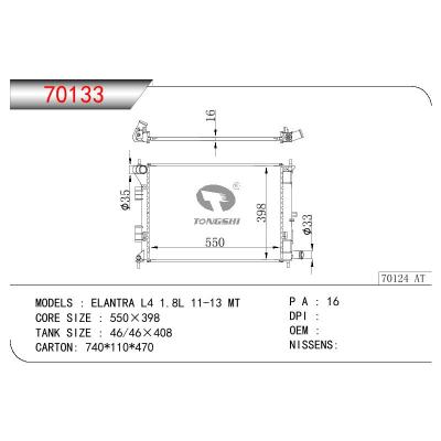 適用于HYUNDAI HYUNDAI ELANTRA L4 1.8L