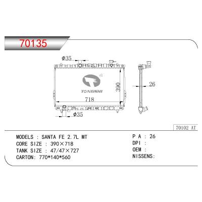 適用于HYUNDAI HYUNDAI SANTA FE 2.7L OEM:25310-26700