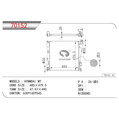 適用于HYUNDAI HYNNDAIMT