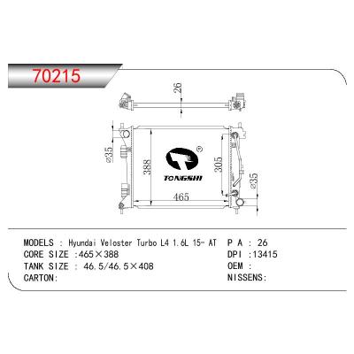 適用于HYUNDAI VETOSTER