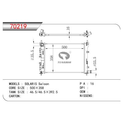 適用于HYUNDAI ACCENT 1.4