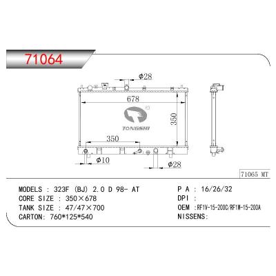 適用于MAZDA 323F (BJ) 2.0 D OEM:RF1V-15200C/RF1W-15200A/RF1V-15-200C/RF1V-15-200A