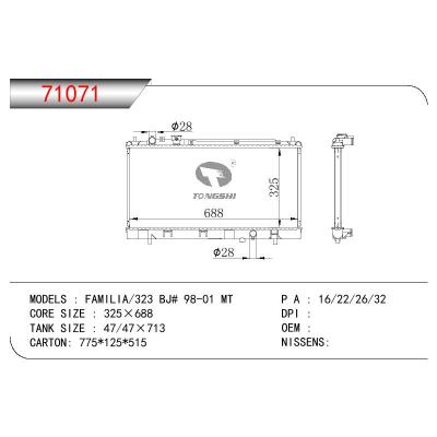 適用于MAZDA FAMILIA-323 BJ#