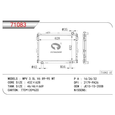 適用于MAZDA MPV 3.0L V6 OEM:JE15-15200B/JE15-15-200B/PL060667