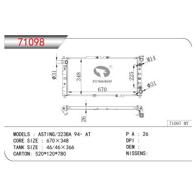 適用于MAZDA ASTING-323BA