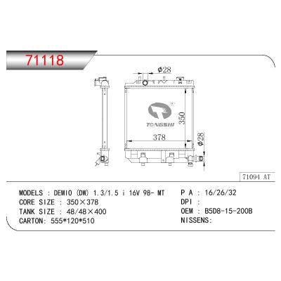 適用于MAZDA DEMIO (DW) 1.3/1.5 I 16V OEM:B5D8-15200B/B5D8-15-200B