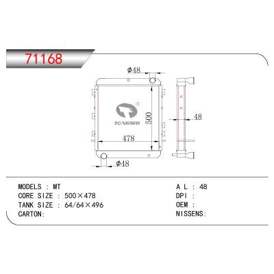 適用于MAZDA 