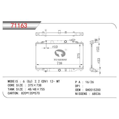 適用于MAZDA 6(GJ) 2.2 CDVI 12- MT OEM:SH0515200