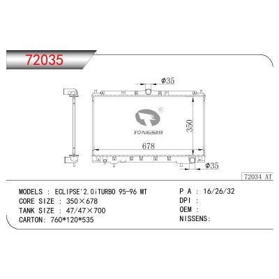 適用于三菱?ECLIPSE?2.0I?TURBO?散熱器 OEM:MR127909