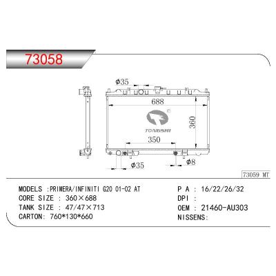 適用于NISSAN PRIMERA-INFINITI G20 OEM:21460-AU303/21460AU303