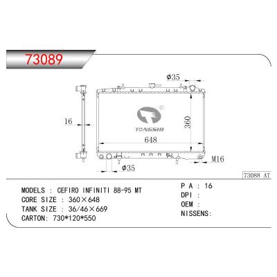 適用于NISSAN NISSAN CEFIRO INFINITI