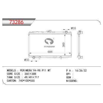 適用于NISSAN PERIMERA P11