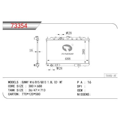 適用于NISSAN SUNNY N16/B15/QG13 1.8L