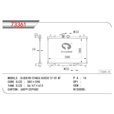 適用于NISSAN BIUEBIED/STANZA/AXXESS