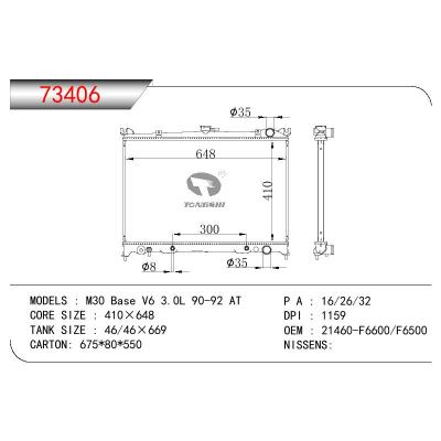 適用于NISSAN M30 BASE V6 3.0L OEM:21460-55S02/21460-51S02/2146055S02/2146051S02