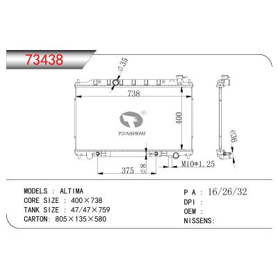 適用于NISSAN ALTIMA