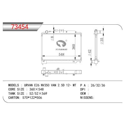 適用于NISSAN URVAN E26 NV350 VAN 2.5D