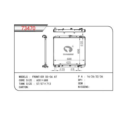 適用于NISSAN FRONTIER