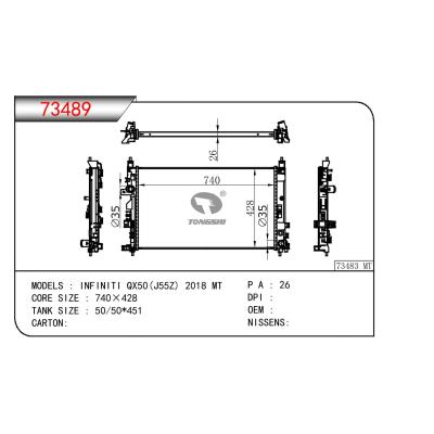 適用于NISSAN INFINITI QX50(J55Z)