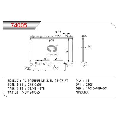 適用于HONDA TL PREMIUM L5 2.5L OEM:19010-P1R-901