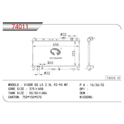 適用于HONDA VIGOR GS L5 2.5L