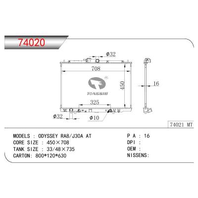 適用于HONDA ODYSSEY RA8/J30A