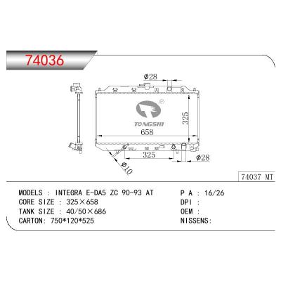 適用于HONDA INTEGRA E-DA5 ZC OEM:19010-PR5-033/19010PR5033