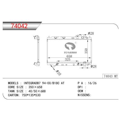 適用于HONDA INTEGRADB7-B18C OEM:19010-P72-013-901/19010P72901