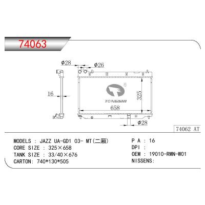 適用于HONDA JAZZ UA-GD1 OEM:19010-RMN-W01/19010RMNW01