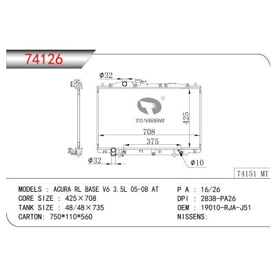 適用于HONDA ACURA RL BASE V6 3.5L OEM:19010-RHA-J51/19010RHAJ51