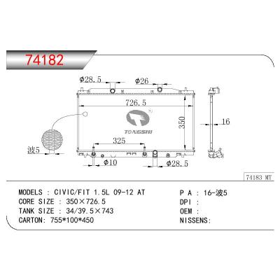 適用于HONDA CIVIC/FIT 1.5L