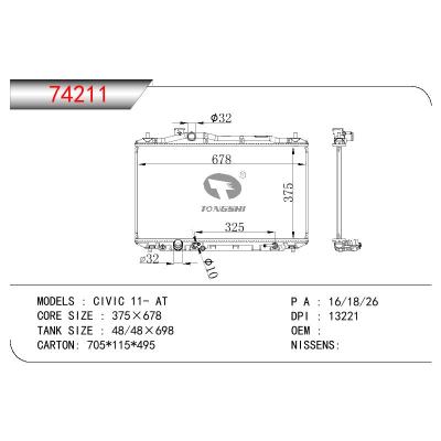 適用于HONDA CIVIC