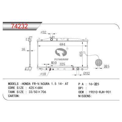 適用于HONDA HONDA FR-V/ACURA 1.5 OEM:19010-RJJ-901/19010RJJ901