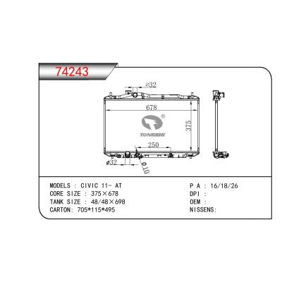 適用于HONDA CIVIC