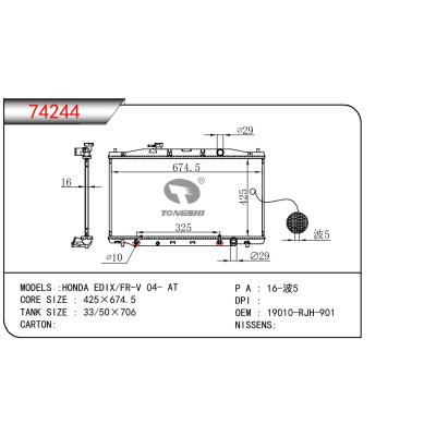 適用于HONDA HONDA EDIX/FR-V OEM:19010-RJH-901/19010RJH901