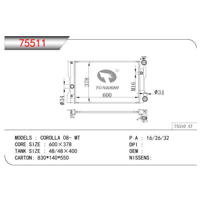 適用于TOYOTA CAMRY VCV10 OEM:16400-62090/16400-07030/1640062090/1640007030