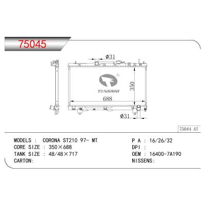 適用于TOYOTA CORONA ST210 OEM:16400-7A190/16400-7A191/164007A190/164007A191