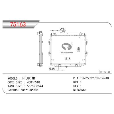 適用于TOYOTA HILUX