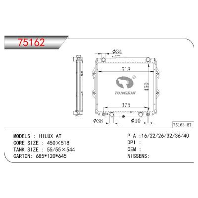 適用于TOYOTA HILUX