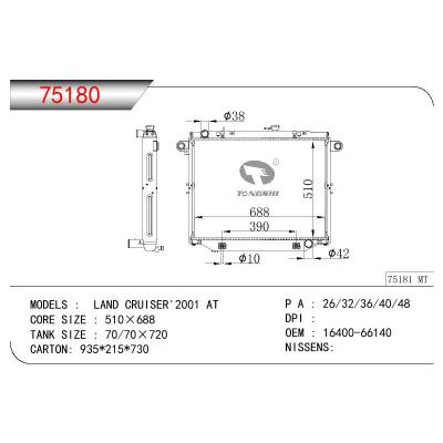 適用于TOYOTA LAND CRUISER OEM:16400-66140/1640066140