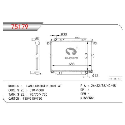 適用于TOYOTA LAND CRUISER