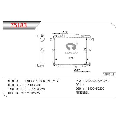 適用于TOYOTA LAND CRUISER OEM:16400-50200/1640050200